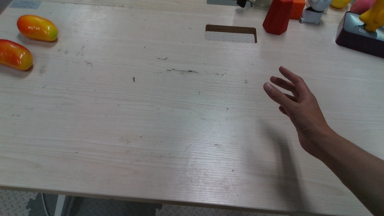 Robot workspace background